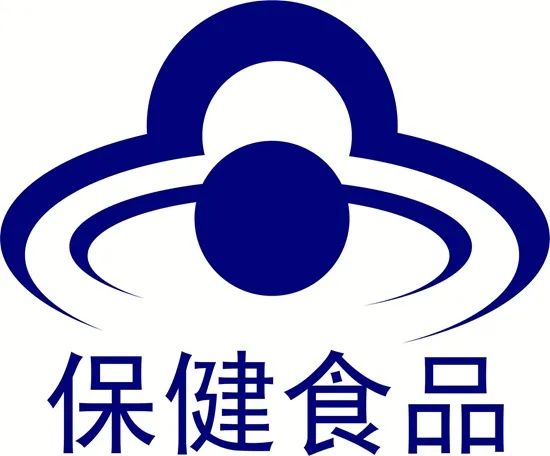 新版保健食品命名指南發(fā)布，進(jìn)一步規(guī)范商標(biāo)名、通用名