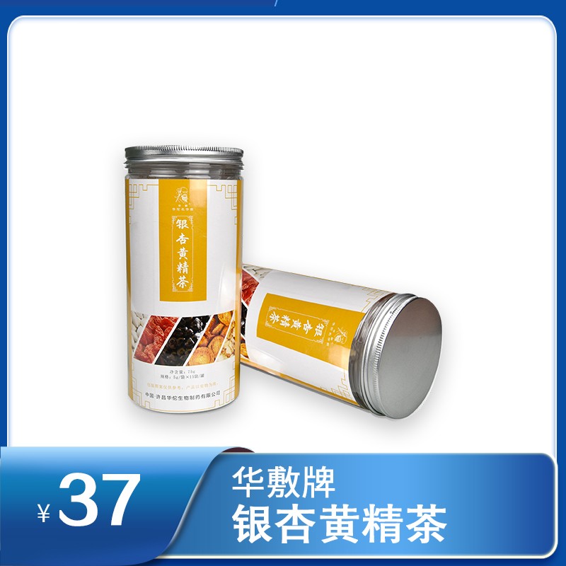 銀杏黃精茶 5g/袋×15袋/罐