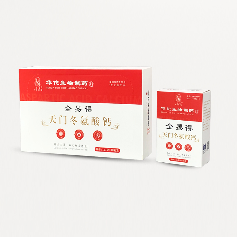 全易得天門冬氨酸 1g/袋×30袋/盒