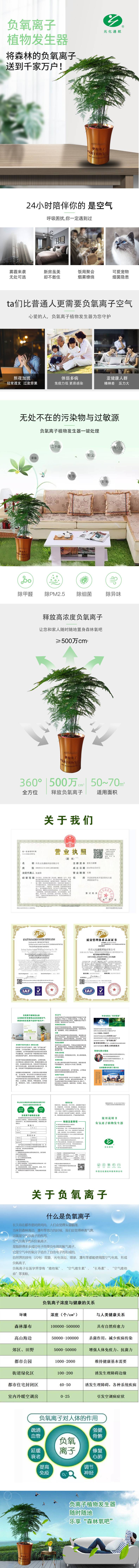 微信圖片_20220722173331(1)