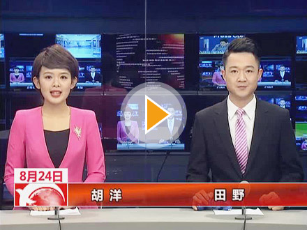 許昌新聞：胡五岳書記來元化公司調(diào)研