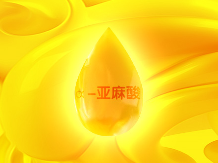 歐米伽3有國際宣傳日的，你知道嗎？一起來聽聽吧！